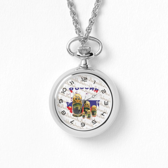 Russland - Russia Uhr (Vorderseite)