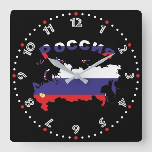 russland - Russia Wanduhr (Vorderseite)