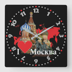 russland - Russia Wanduhr