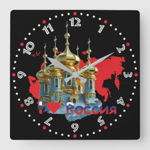 russland - Russia Wanduhr