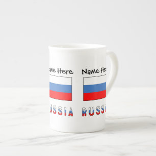 Russland Russische Flagge Schwarz Personalisierung Porzellantasse