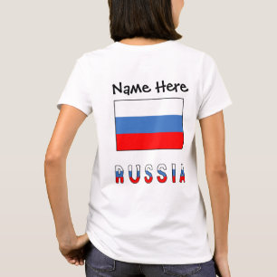 Russland Russische Flagge Schwarz Personalisierung T-Shirt