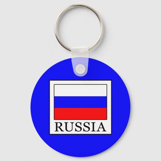 Russland Schlüsselanhänger (Vorderseite)