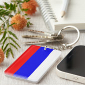 Russland Schlüsselanhänger (Vorderseite rechts)
