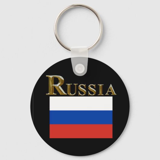 RUSSLAND SCHLÜSSELANHÄNGER (Vorderseite)