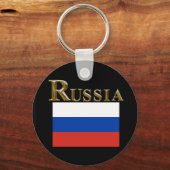 RUSSLAND SCHLÜSSELANHÄNGER (Vorderseite)