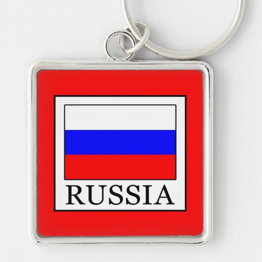 Russland Schlüsselanhänger (Vorne)