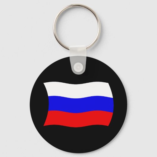 Russland Schlüsselanhänger der Flagge (Vorderseite)