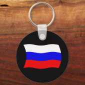 Russland Schlüsselanhänger der Flagge (Vorderseite)
