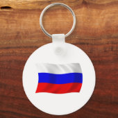 Russland Schlüsselanhänger der Flagge (Vorderseite)