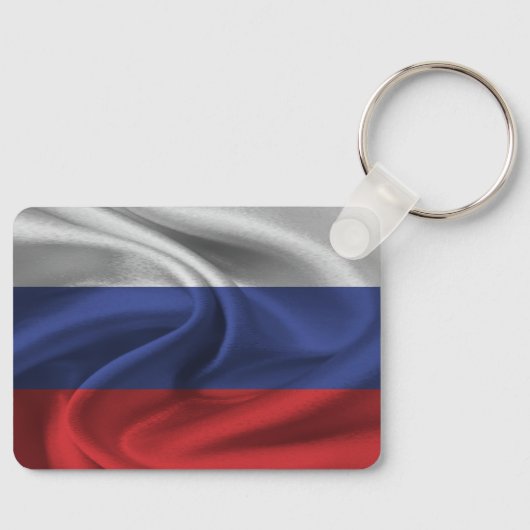 Russland Schlüsselanhänger der Flagge (Vorderseite)