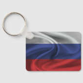 Russland Schlüsselanhänger der Flagge (Rückseite)
