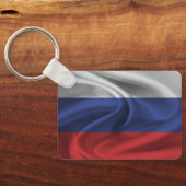 Russland Schlüsselanhänger der Flagge (Rückseite)