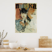 Russland/Sowjetunion Gewerkschaft ~ Spielfilm "Cru Poster (Küche)