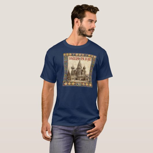 Russland, St.-Basilikum T-Shirt (Vorne ganz)