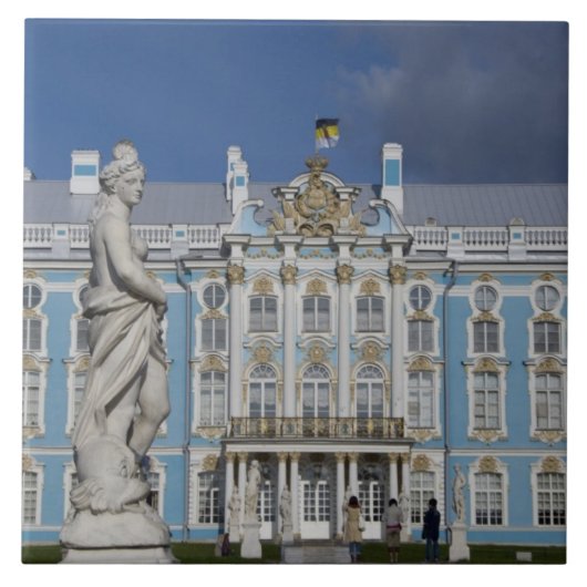 Russland, St. Petersburg, Catherine's Palace (alia Fliese (Vorderseite)