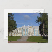 Russland, St. Petersburg, Catherine's Palace (alia Postkarte (Vorne/Hinten)