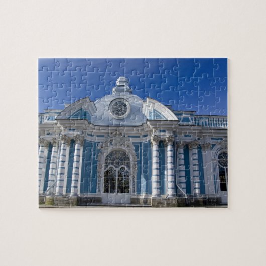 Russland, St. Petersburg, Catherine's Palace (alia Puzzle (Horizontal)