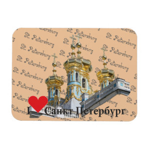 Russland - St. Petersburg Magnet