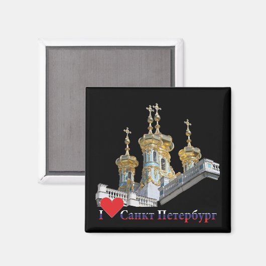 Russland - St. Petersburg Magnet (Vorderseite/Rückseite)