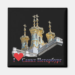 Russland - St. Petersburg Magnet