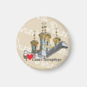 Russland - St. Petersburg Magnet (Vorne)