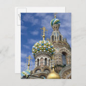 Russland, St. Petersburg, Nevsky Prospekt, Postkarte (Vorne/Hinten)