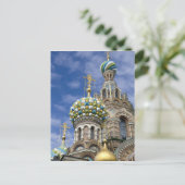 Russland, St. Petersburg, Nevsky Prospekt, Postkarte (Stehend Vorderseite)