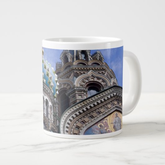 Russland, St. Petersburg, Nevsky Prospekt, The 2 Jumbo-Tasse (Vorderseite Rechts)
