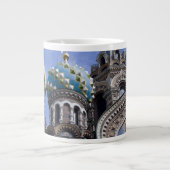 Russland, St. Petersburg, Nevsky Prospekt, The 2 Jumbo-Tasse (Vorderseite)