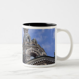 Russland, St. Petersburg, Newski-Prospekt, Die 2 Zweifarbige Tasse