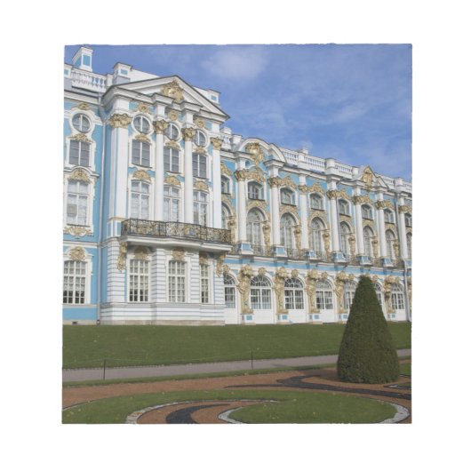 Russland, St. Petersburg, Puschkin, Catherine 4 Notizblock (Vorderseite)