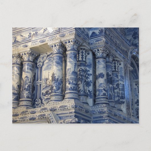 Russland, St. Petersburg, Puschkin, Catherine's 2 Postkarte (Vorderseite)