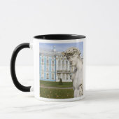 Russland, St. Petersburg, Puschkin, Catherine's 3 Tasse (Links)