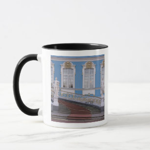 Russland, St. Petersburg, Puschkin, Catherine's 5 Tasse