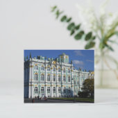 Russland, St. Petersburg, Winterpalast, Die 2 Postkarte (Stehend Vorderseite)
