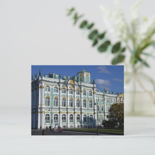 Russland, St. Petersburg, Winterpalast, Die 2 Postkarte (Stehend Vorderseite)