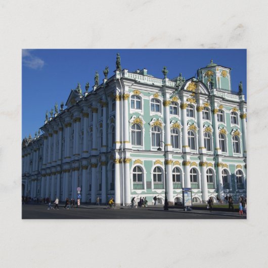 Russland, St. Petersburg, Winterpalast, Die 4 Postkarte (Vorderseite)