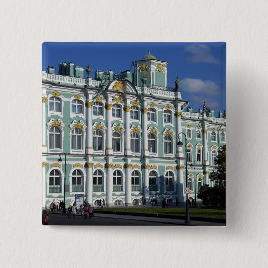 Russland, St. Petersburg, Winterpalast, The 2 Button (Vorderseite)