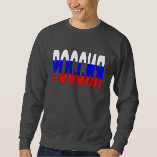 Russland Sweatshirt