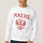 Russland Sweatshirt (Vorderseite)