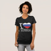 Russland T-Shirt (Vorne ganz)