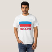 Russland-T-Shirt T-Shirt (Vorne ganz)