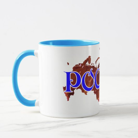 Russland Tasse (Links)