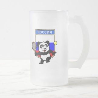 Russland Tennis Panda Mattglas Bierglas