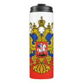 Russland Thermosbecher (Vorderseite)