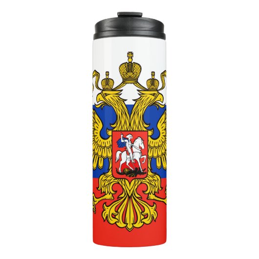 Russland Thermosbecher (Vorderseite)