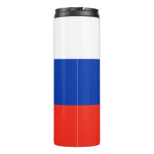 Russland Thermosbecher (Rückseite)