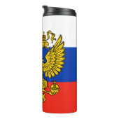 Russland Thermosbecher (Nach rechts gedreht)