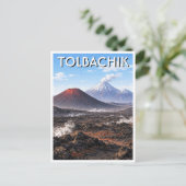 Russland Tolbachik-Vulkane Postkarte (Stehend Vorderseite)